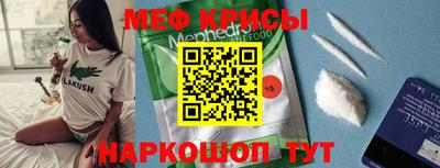 кокаин колумбия Новокубанск