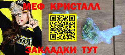 Альфа ПВП Новозыбков