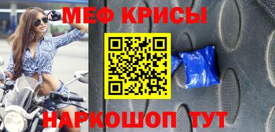 соль курить ск Новодвинск