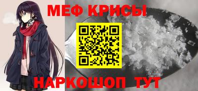 Альфа ПВП Новозыбков