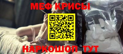 Альфа ПВП Новозыбков