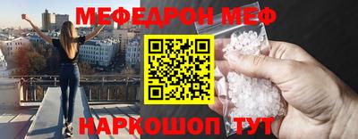 Альфа ПВП Новозыбков