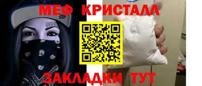 кокаин колумбия Новокубанск