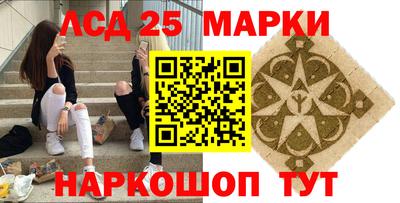 Альфа ПВП Новозыбков
