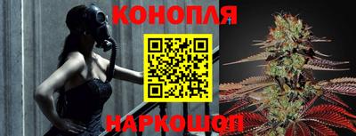 соль курить ск Новодвинск