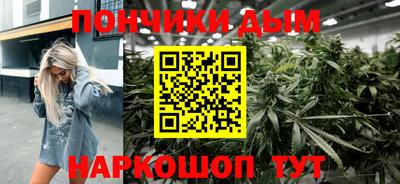 кокаин колумбия Новокубанск