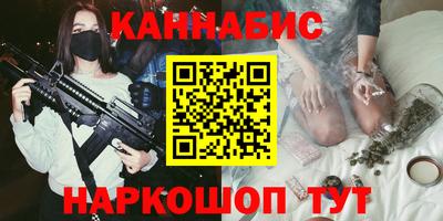 Альфа ПВП Новозыбков