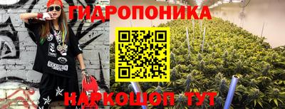 кокаин колумбия Новокубанск