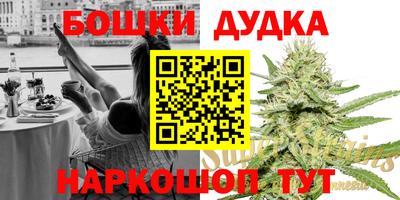 Альфа ПВП Новозыбков