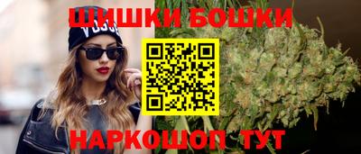 кокаин колумбия Новокубанск
