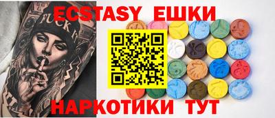 кокаин колумбия Новокубанск