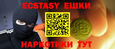 Альфа ПВП Новозыбков