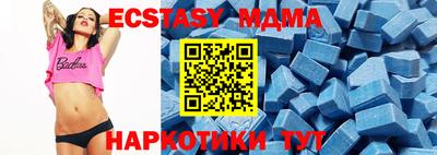 Альфа ПВП Новозыбков
