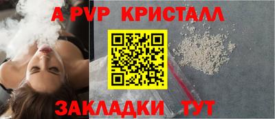 кокаин колумбия Новокубанск
