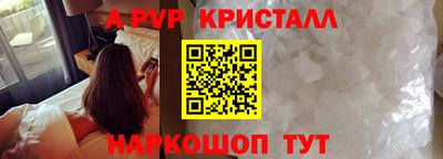 кокаин колумбия Новокубанск