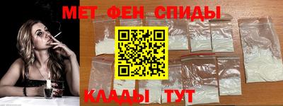 Альфа ПВП Новозыбков