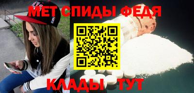 кокаин колумбия Новокубанск