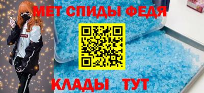 кокаин колумбия Новокубанск
