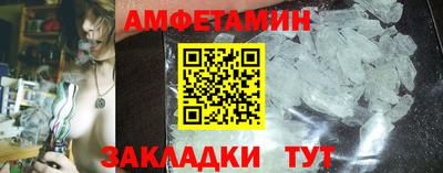 кокаин колумбия Новокубанск